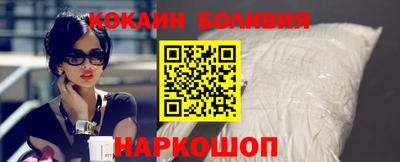 альфа пвп VHQ Кизилюрт