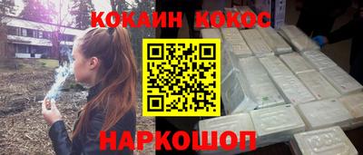 альфа пвп VHQ Кизилюрт