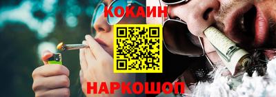 spice Керчь