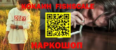 марки lsd Кизляр