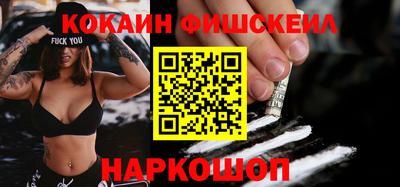 марки lsd Кизляр