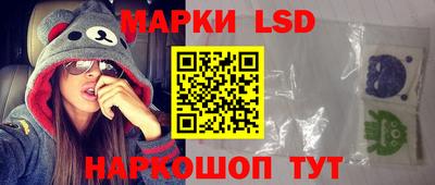 spice Керчь