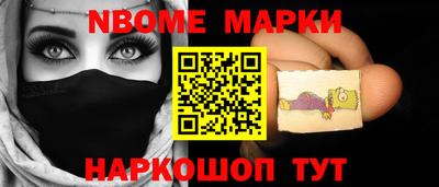 альфа пвп VHQ Кизилюрт