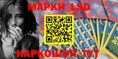 spice Керчь