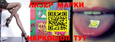 spice Керчь