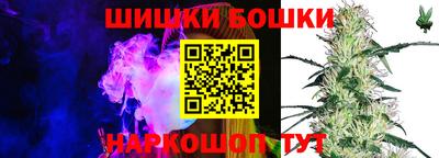 Альфа ПВП Когалым