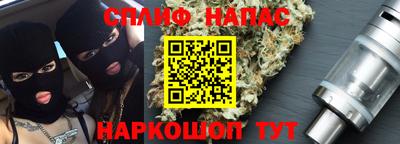 марки lsd Кизляр