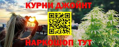 spice Керчь