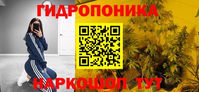 марки lsd Ковров