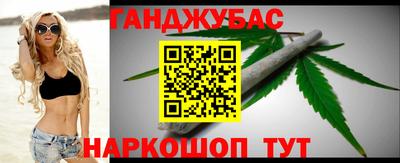 spice Керчь