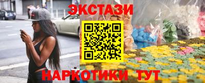 альфа пвп VHQ Кизилюрт
