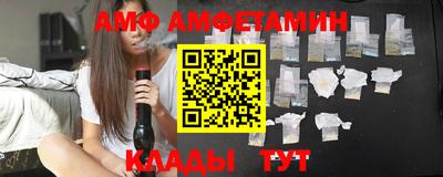 альфа пвп VHQ Кизилюрт