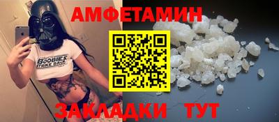 мескалин Коломна