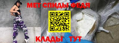 марки lsd Кизляр