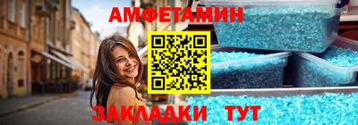 альфа пвп VHQ Кизилюрт