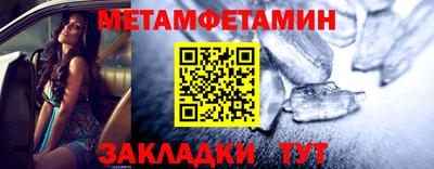 альфа пвп VHQ Кизилюрт