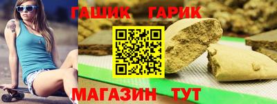 мескалин Коломна
