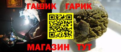 марки lsd Кизляр