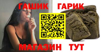 марки lsd Кизляр