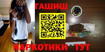 Альфа ПВП Когалым