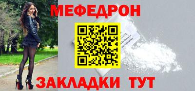 альфа пвп VHQ Кизилюрт