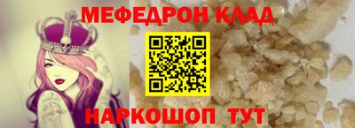 марки lsd Кизляр