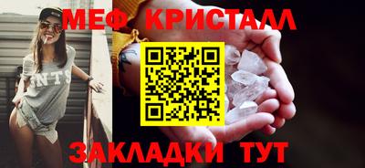 альфа пвп VHQ Кизилюрт