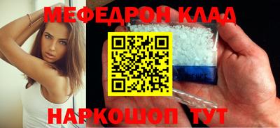 spice Керчь