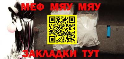 марки lsd Кизляр